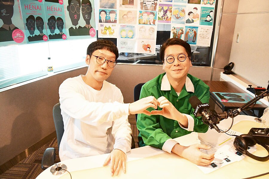 男性ブランコの偏愛ラジオ本日深夜、初めて買ったCDなどを紹介