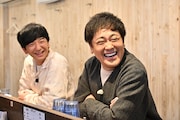 「有田哲平とコスられない街SP」に出演するパンサー向井とくりぃむしちゅー有田