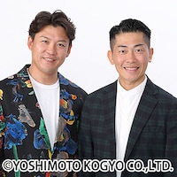 ジャングルポケット