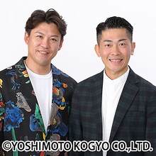 ジャングルポケットの新宣材写真