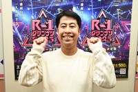 「R-1グランプリ2024」2回戦を終えた直後のウエストランド井口