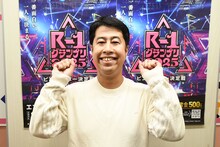 「R-1グランプリ2024」2回戦を終えた直後のウエストランド井口