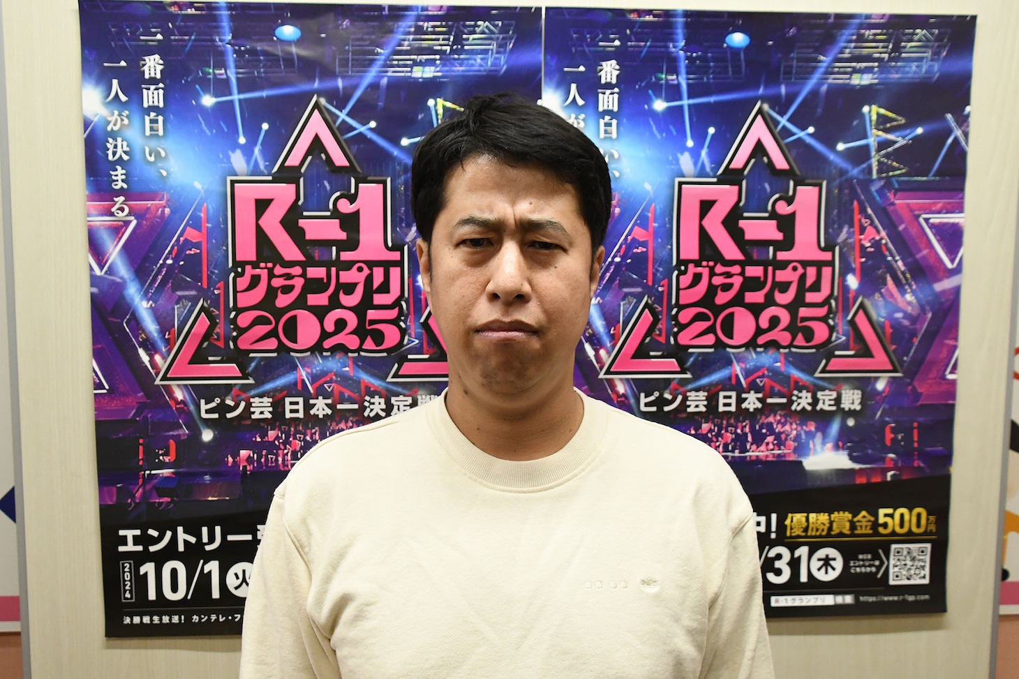 「R-1グランプリ2024」2回戦を終えた直後のウエストランド井口