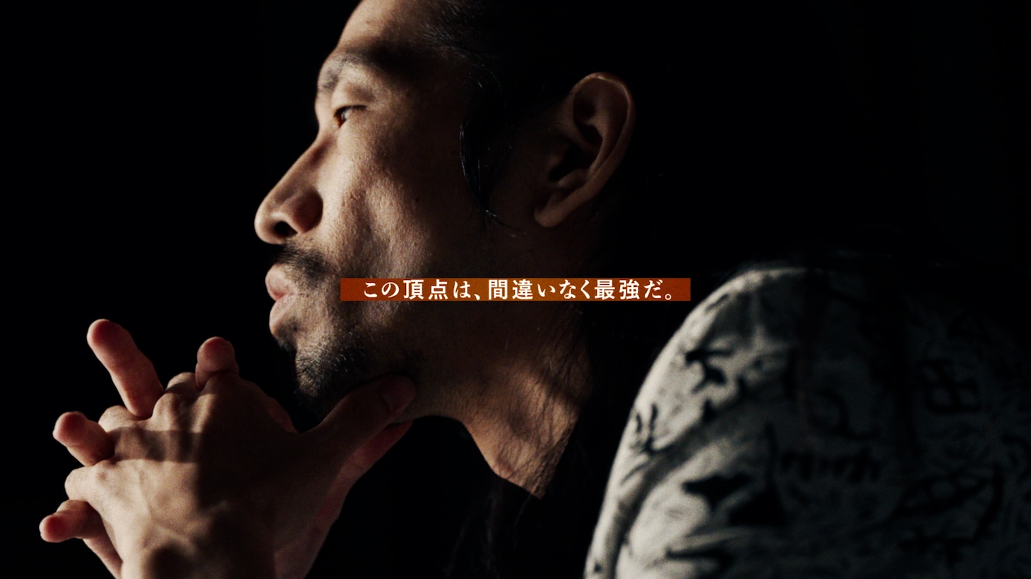 「M-1グランプリ2024」のオリジナルプロモーションビデオ「M-1グランプリ2024×ASIAN KUNG-FU GENERATION『リライト』」より