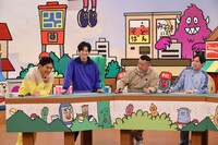 「火曜は全力！華大さんと千鳥くん」のワンシーン