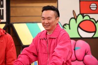 かまいたち山内