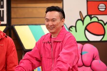 かまいたち山内