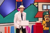 かまいたち濱家