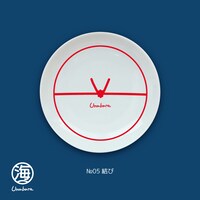 「YASUTOMO COLLECTION」新商品の豆皿「結び」