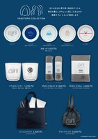 「YASUTOMO COLLECTION」のグッズ