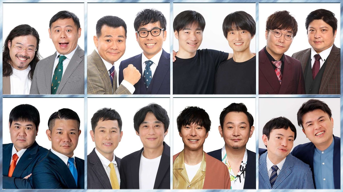 「THE SECOND～漫才トーナメント～2025」出場表明した芸人たち
