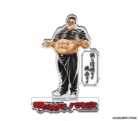 遺憾なアクスタッッ（全1種）