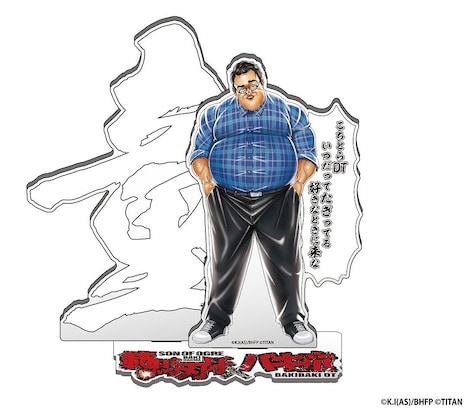 いつだってたぎってるアクスタッッ（全1種）