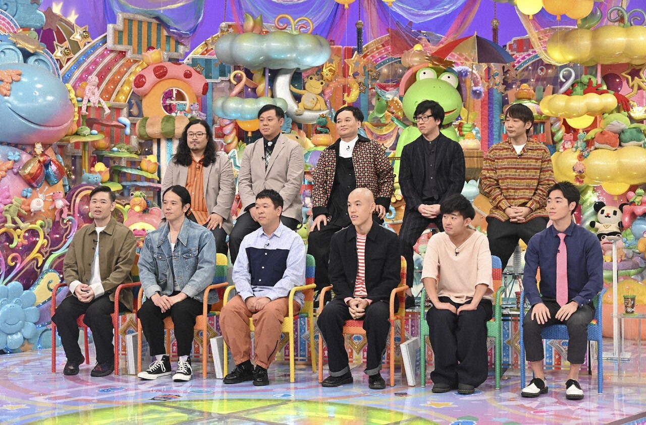 1219ame01.jpg?impolicy=lt&