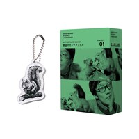 コントライブ映像付キーホルダー