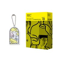 コントライブ映像付キーホルダー