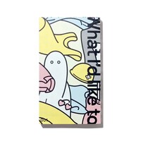 上演パンフレット