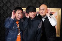 「極聴 ～この番組はイヤホンでお聴きください～」