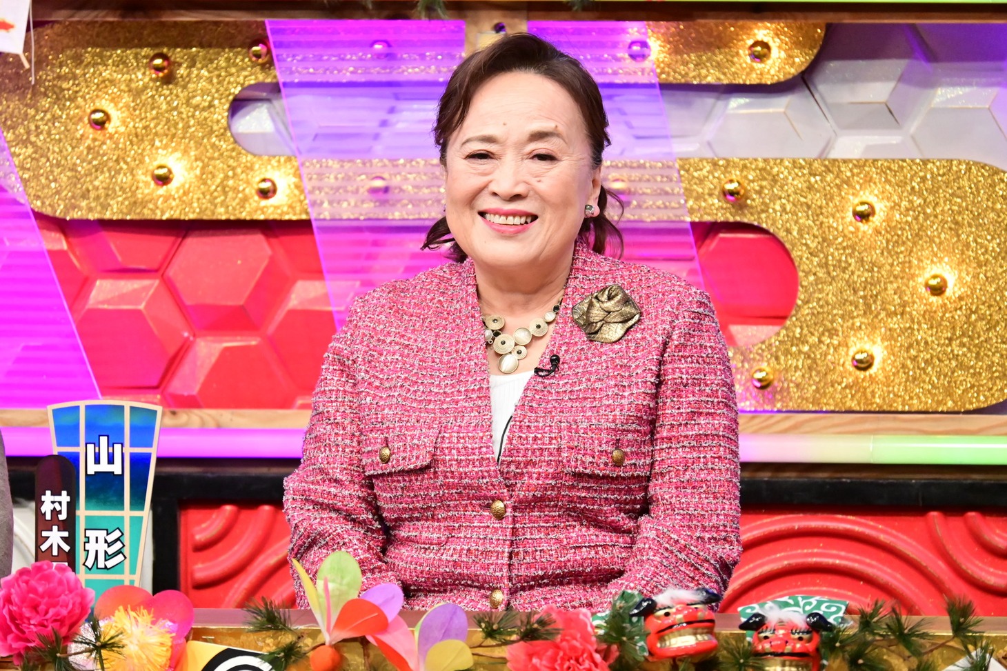渡辺えり