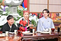 「秘密のケンミンSHOW極 お正月だヨ！チョ～田舎県民SP 2025」のワンシーン