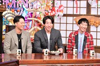 「秘密のケンミンSHOW極 お正月だヨ！チョ～田舎県民SP 2025」のワンシーン