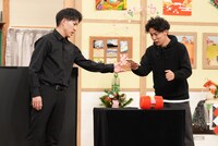 スパイシーガーリック