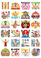 LINEスタンプ「しゃべる！動く！とにかく明るい安村」のイメージ