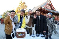 「おじゃMAP!!」に出演する（左から）アンタッチャブル山崎、香取慎吾、冨永愛、山本耕史、ぱーてぃちゃん信子