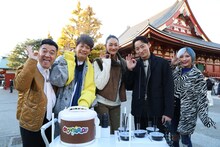 「おじゃMAP!!」に出演する（左から）アンタッチャブル山崎、香取慎吾、冨永愛、山本耕史、ぱーてぃちゃん信子