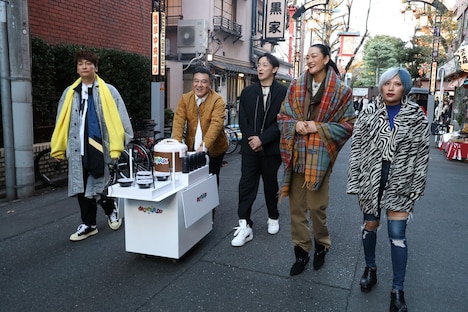 「おじゃMAP!!」のワンシーン