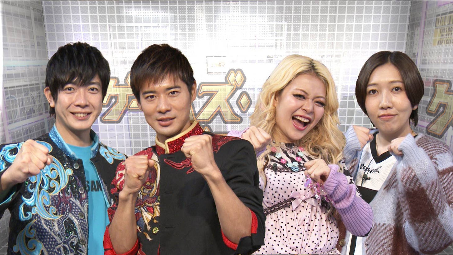 エルフ、田村侑久＆辻本達規（BOYS AND MEN）