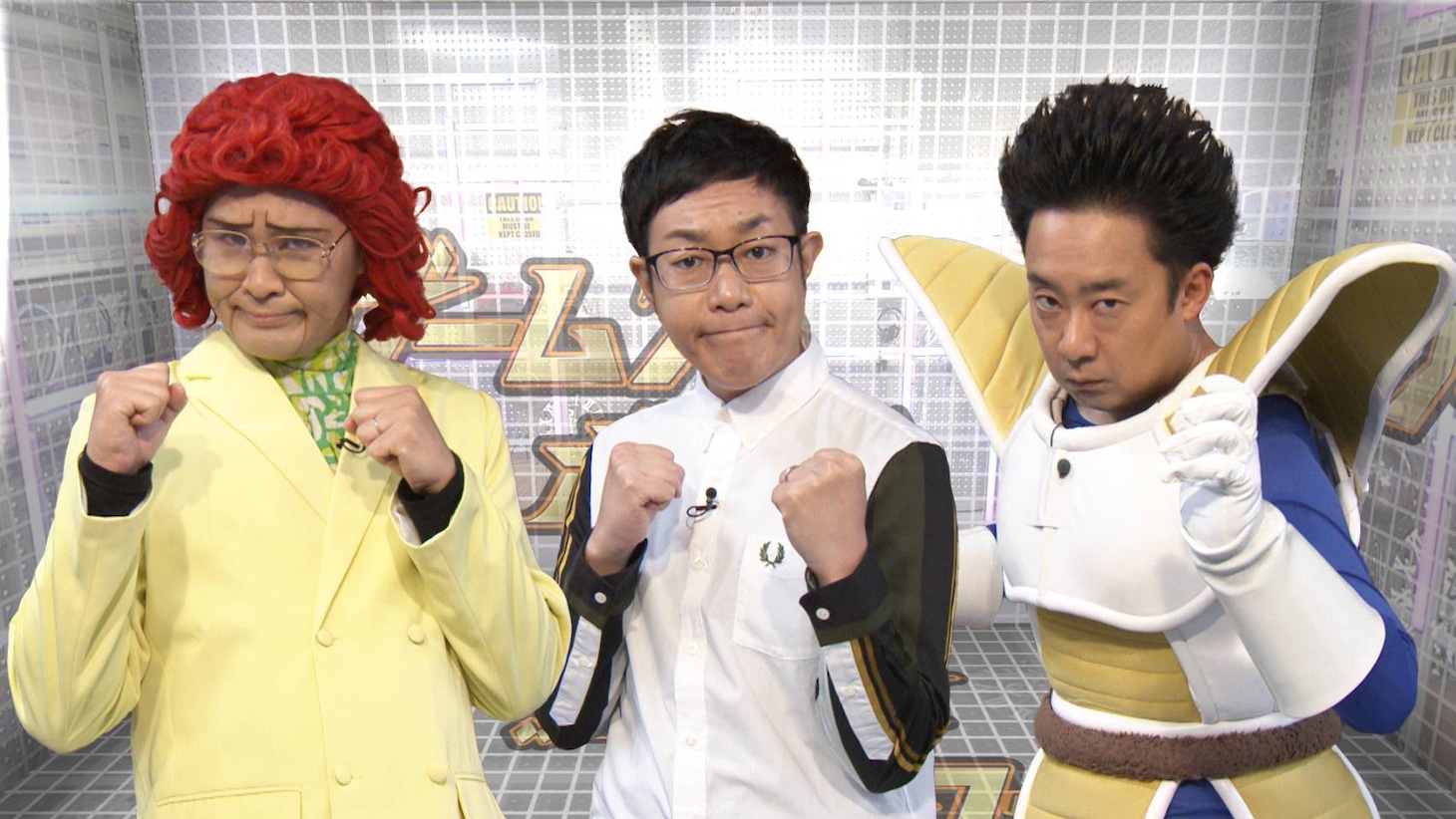 アイデンティティ、R藤本