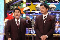 ウエストランド