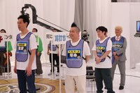 「千原ジュニアの座王 年末1時間SP」のワンシーン