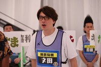 囲碁将棋・文田
