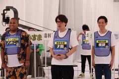 囲碁将棋が初参戦「座王」年末1時間SP今夜