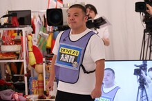 セルライトスパ大須賀