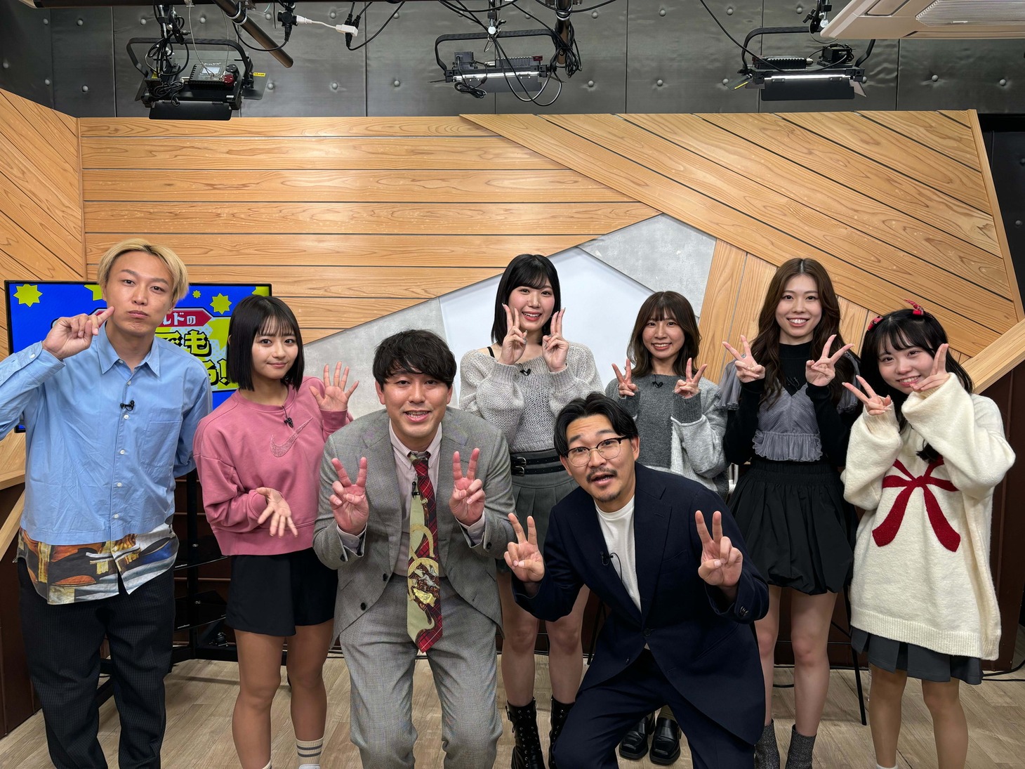 「オズワルドのなんでも聞いてやる！」の出演者たち