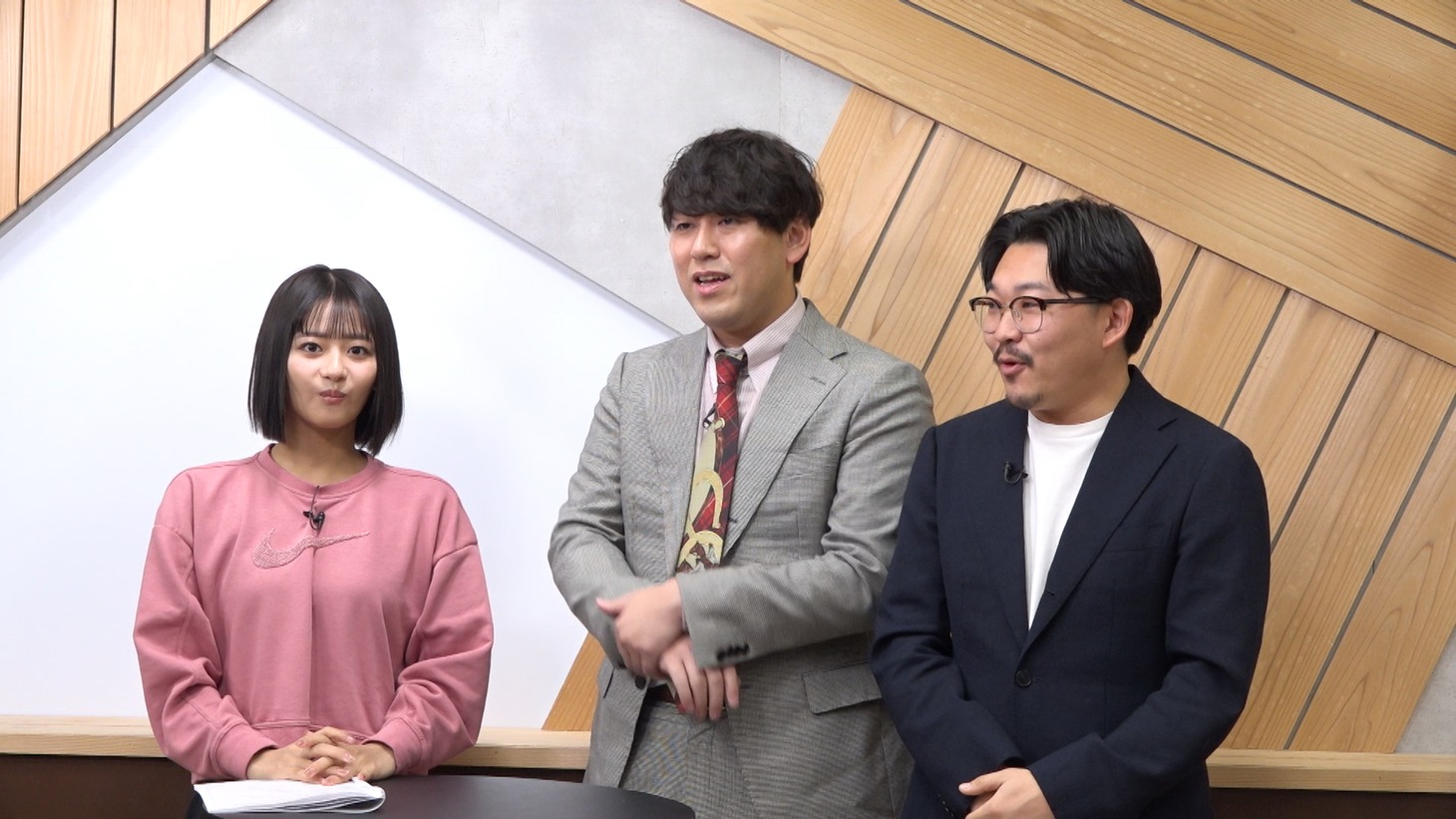「オズワルドのなんでも聞いてやる！」のワンシーン