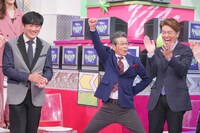 レジェンドカードで召喚される間寛平