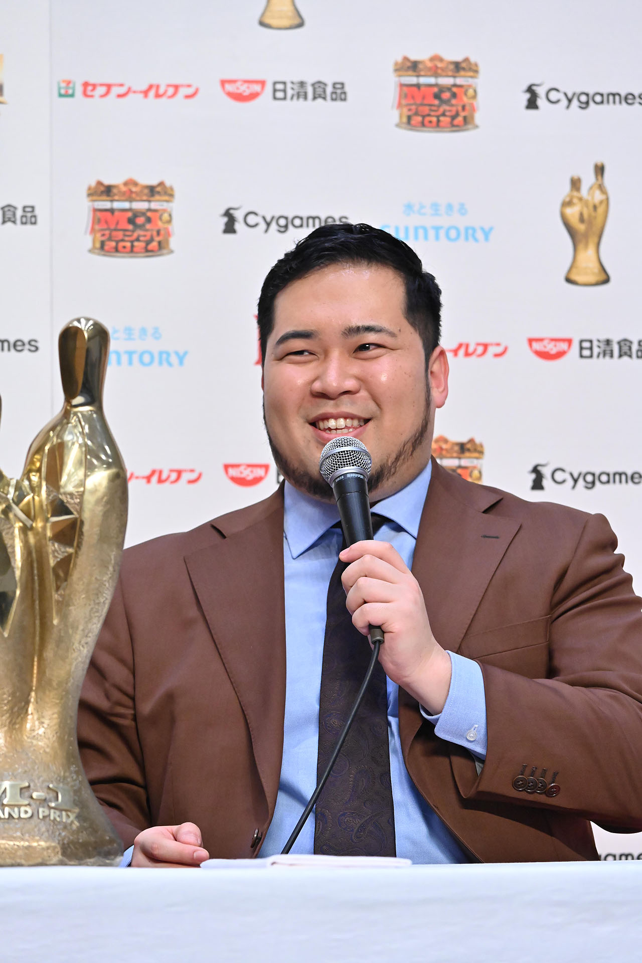 松井ケムリ