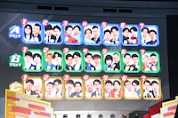 「M-1グランプリ2024」敗者復活戦のネタ順