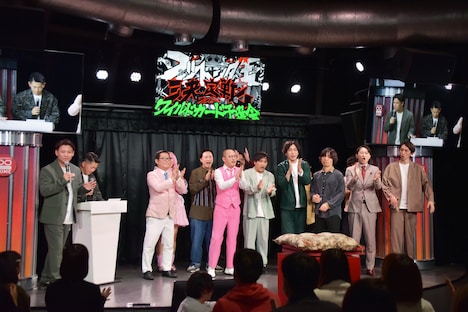 「フットンダ王決定戦2025 ワイルドカード予選会LIVE」オープニングの様子