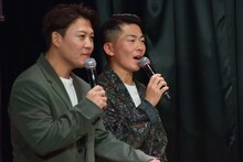 「フットンダ王決定戦2025 ワイルドカード予選会LIVE」MCのジャングルポケット