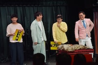 「フットンダ王決定戦2025 ワイルドカード予選会LIVE」Cブロックに登場した（左から）四千頭身・後藤、プリズンクイズチャンネル竜大、ムニエル、オキシジェン・カルロス三好