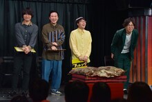 「フットンダ王決定戦2025 ワイルドカード予選会LIVE」最終決戦に登場した（左から）9番街レトロ・京極風斗、トンツカタンお抹茶、ムニエル、9番街レトロ・なかむら★しゅん