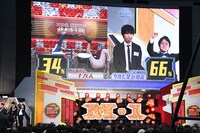 敗退してずっこける十九人