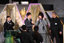 全部間違える家族チャーハン