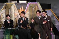 「いい加減にしてっ！」を今日から流行らせようとする男性ブランコ