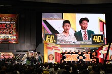 「おいしいハンバーグの黄金比率じゃないんですよ！」と投票の比率にツッコミを入れる豆鉄砲